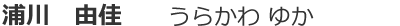 staff08